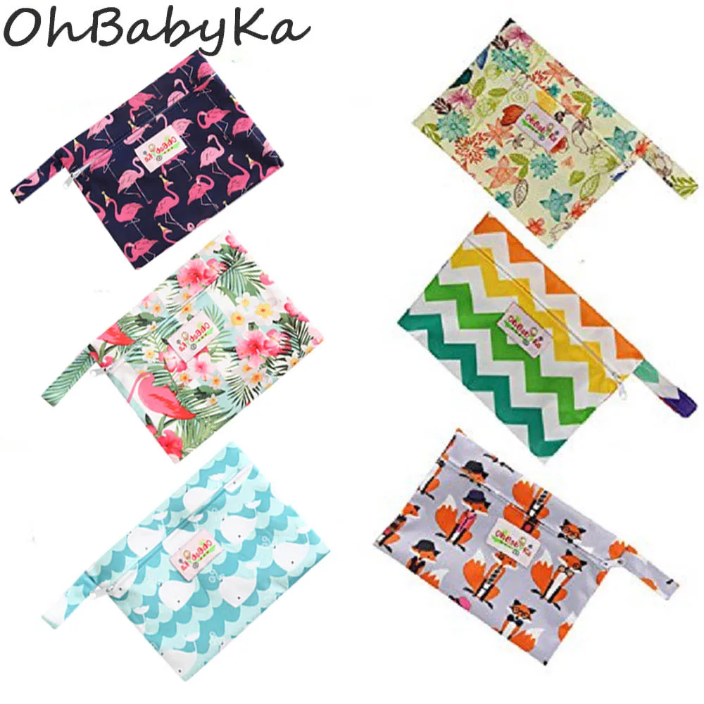 Многоразовая моющаяся мини-сумка для гигиенических прокладок менструальная