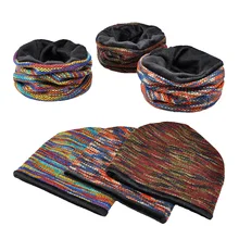 Зимняя Вязаная Шапка кашемировая шапочка шарф толстый теплый для мужчин и женщин флисовая подкладка Кепка сохраняет тепло