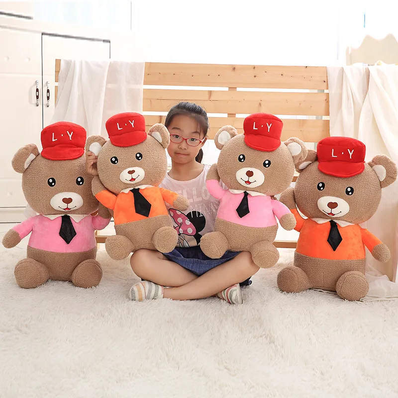 

New Style Plush Toys Police Bear Doll Children Birthday Doll Teddy Bear Doll Girl'S Gift Bear Hug