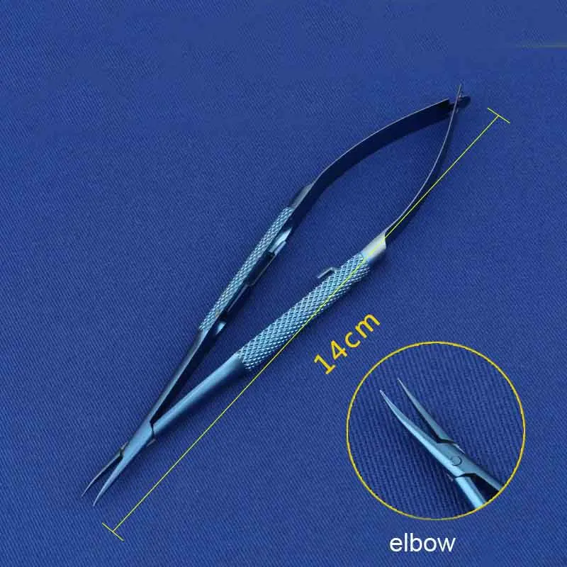 sku8