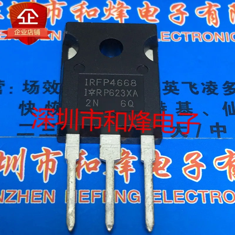 

10 шт. IRFP4668 TO-247 200V 130A