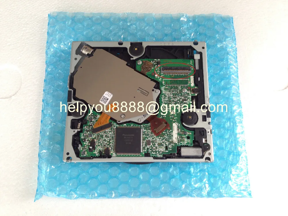 Matsushita panasonic DVD navigation for Toyota Jaguar (3)
