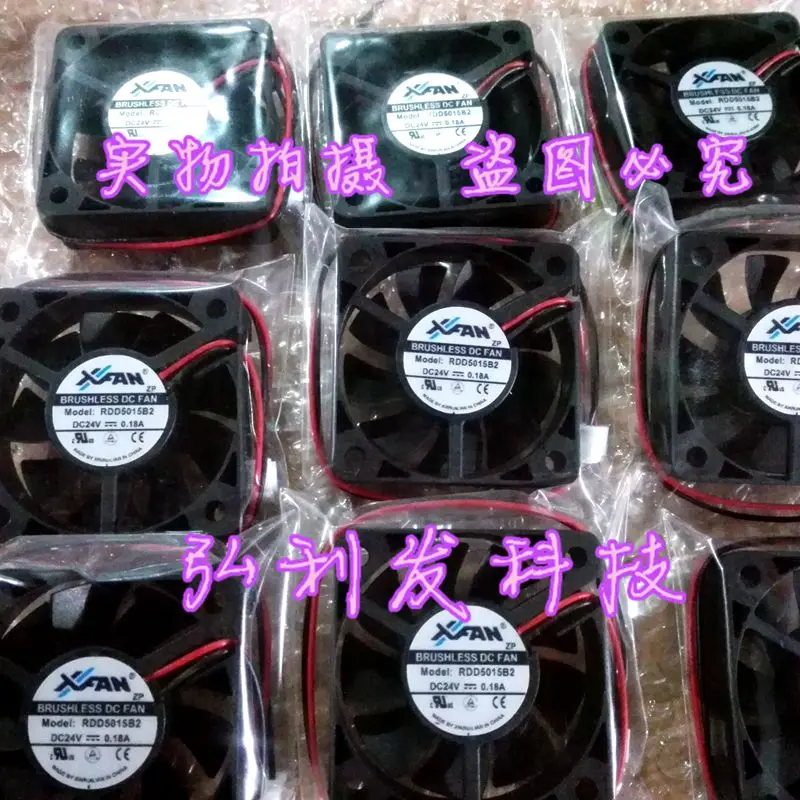 

Original RDD5015B2 DC24V 0.18A 5015 5cm 50 * 50 * 15MM 2-wire inverter fan