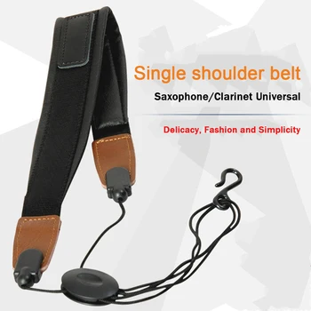 

Professional Belt Accessories Durable Universal Clarinet Alto Tenor Musical Single Shoulder Adjustable With Hook Saxophone Strap