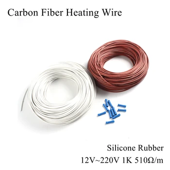 

12V 220V 1K 510Ω/m Carbon Fiber Heating Cable Silicone Rubber Heat Wire Freeze Infrared Water Pipe Frost Warm Floor Sewer Car