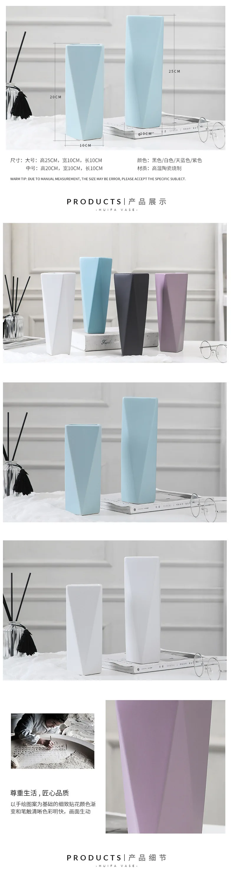 Новая нордическая маленькая свежая керамическая ваза INS Ваза синий белый фиолетовый серый цветок ваза Скандинавское украшение дома