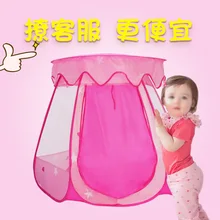 Крытая детская палатка для скалолазания, игровая игрушка, домик для хранения, складная плоская крыша, палатка для дома, детский бассейн с шариками океанов