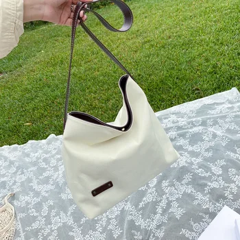 

Wholesale women's shoulder bag 2020 new trend large capacity Japanese simple wild ins messenger bag
