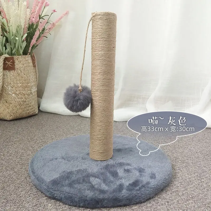 Plush gray A