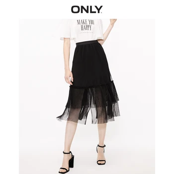 

ONLY Women's Gauzy Split Splice Pleated Skirt | 11931G505