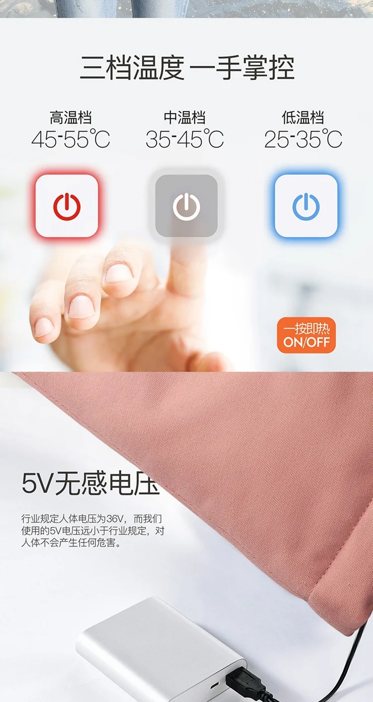 Smart Fever хлопковая стеганая одежда USB электрическое отопление пальто Мужская и женская одежда зимнее теплое хлопковое пальто зарядка короткий хлопок