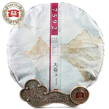 

100% Authentic 2014 Yr TAETEA Pur-erh 7592 Shu Pur-erh Cake Ripe Pur-erh Tea 357 G