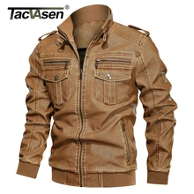 TACVASEN зимняя куртка Мужская винтажная куртка из искусственной кожи Флисовая теплая мотоциклетная куртка из искусственной кожи Военная армейская тактическая куртка