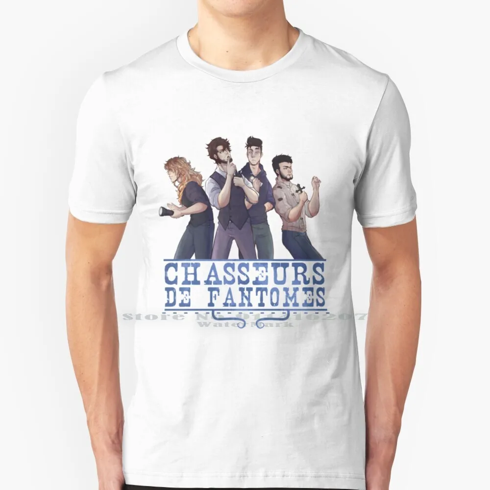 Nalfe? Nn-Ghost Hunters T Shirt 100% Puro Cotone Nalfeinn Nalfe? Nn Kombo Flyremoon Thonelor Phasmothia Hunters Ghost