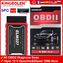 PIC18F25K80 Mini v1.5 Bluetooth 2.0 OBD2 ELM327/V2.1 2 OBD Auto Diagnóstico-Ferramenta ELM 327 para Android Torque /PC V1.5 adaptador BT