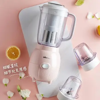 

Pressed Soy Milk Cooking Machine Household Mini Small Food Bar Free Filter Baby Food Supplement Automatic Mixer