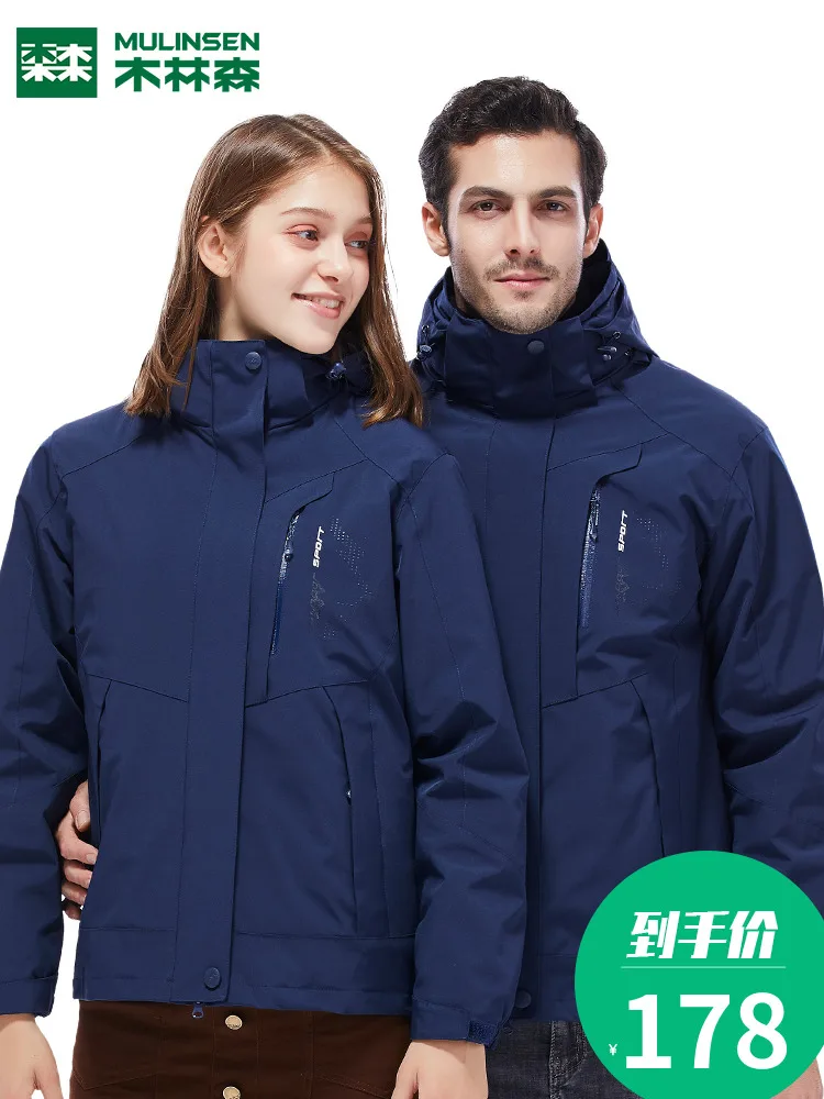 Three-in-One Removable Ski Jacket Coat Women Warm Winter Snow Outdoor Sport Female Snowboard Skiing Clothes Waterproof Windproof
