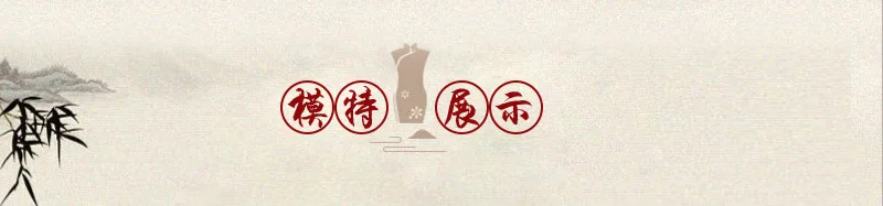 SOURCE do qi/Модная Улучшенная пикантная кружевная рубашка Ципао с короткими рукавами г. Летняя новая стильная рубашка Ципао для девочек