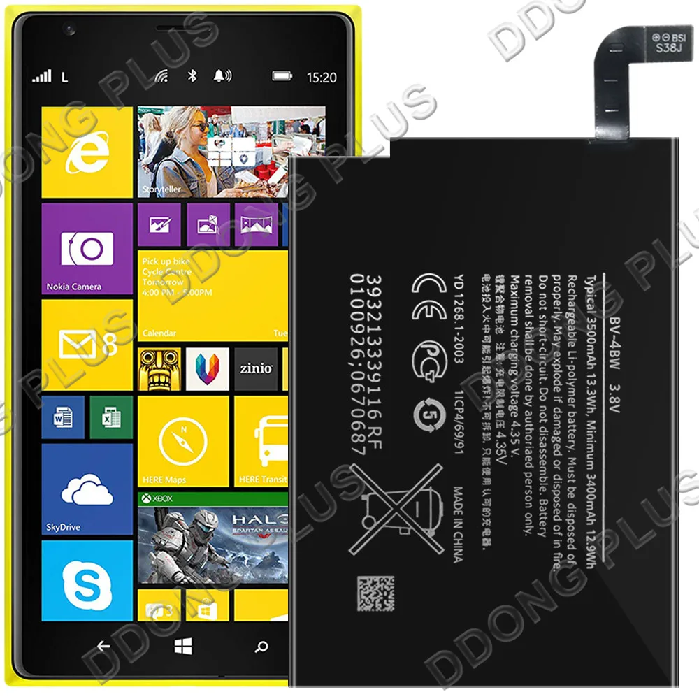 Фотобатарея для Nokia Lumia 1520 запасная часть телефона Windows | Мобильные телефоны и