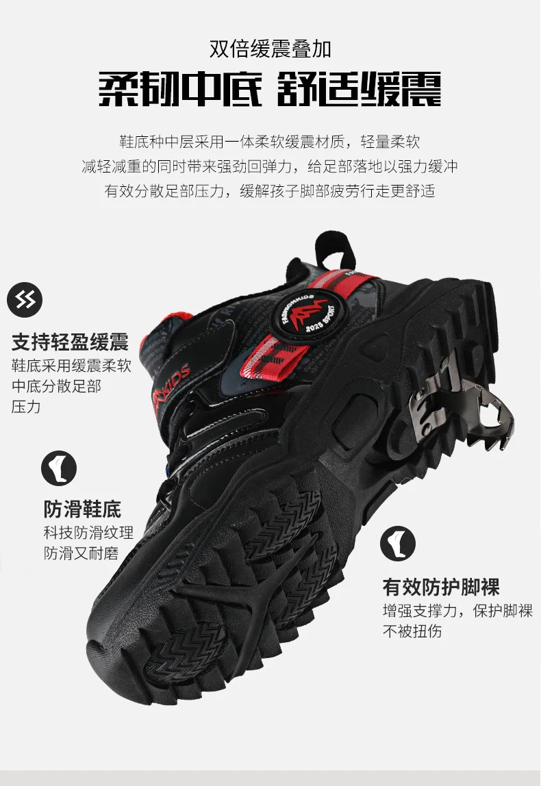 详情_09