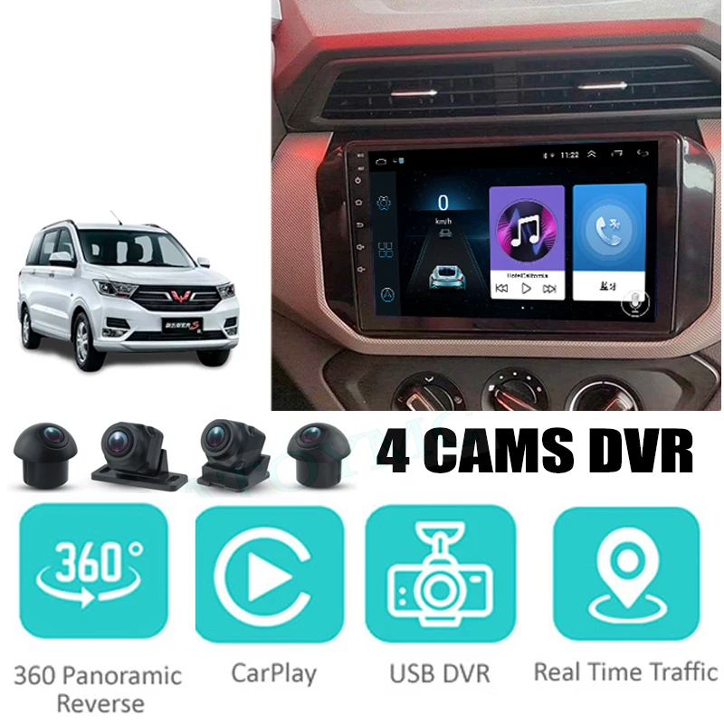 Купить Для Freze nikrobev для Chevrolet N300 N200 Move Victory автомобильная аудио-навигация Gps стерео Carplay DVR | Car Multimedia Player (1005002857600019)