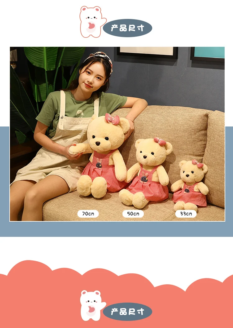 30/50/70cm New Fluffy Bear Plush Toy Soft Stuffed Cartoon Animal Bear With Sweater Doll Baby Appease Lover Girlfriends Birthday