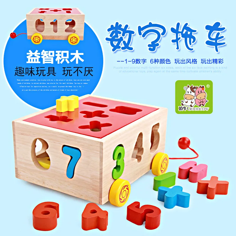 

Rubber Wood with Numbers Drag Ddm12 Children Early Childhood Educational Wooden Toys Baby Walker Tractor Gift