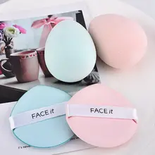 Полиуретановый макияж яйцо сухой-влажный двойного использования хорошая эластичность мягкий порошок слоеный Макияж Косметический слоеный