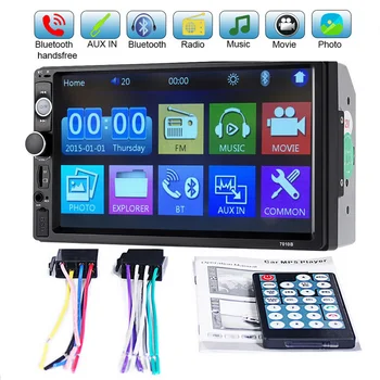 

2020 Universal Multimedia Double-Din Car Multimedia Player 7Inch Player Mp5 Touch Screen with Bluetooth Phone Charging