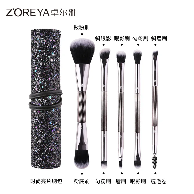 

New Double Head Diamond Cosmetic Brush Five Cosmetic Brushes Set Sequin Zipper Cosmetic Bag