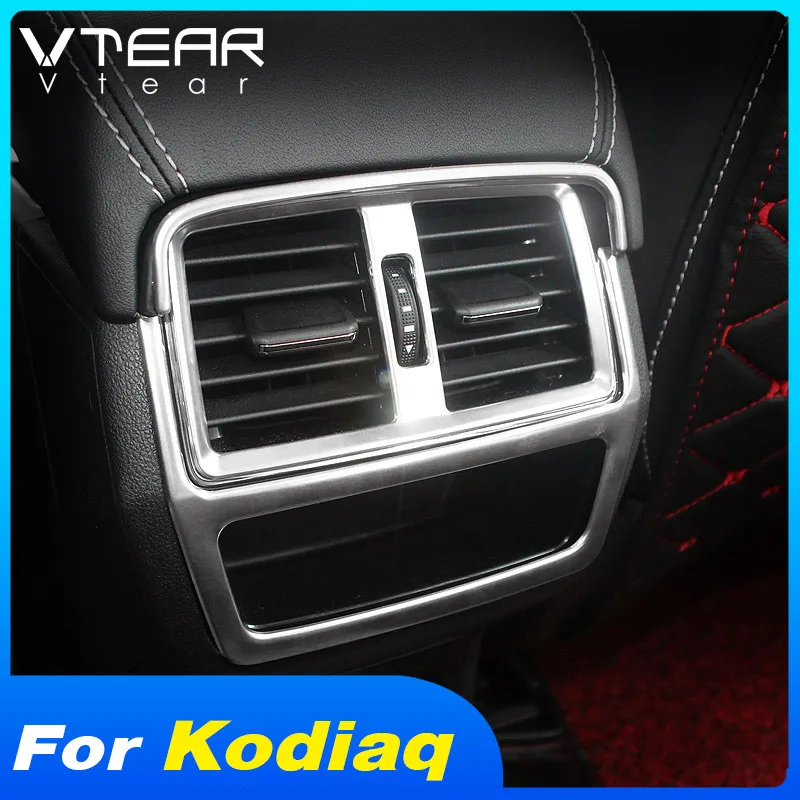 Задняя крышка Vtear для Шкода Кадиак Skoda Kodiaq Karoq GT накладки на воздухоотвод
