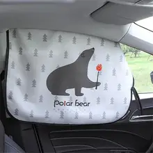 Rideau magnétique pour fenêtre de voiture, pare soleil, Protection UV, pour enfants, bébés et enfants