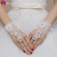 Molans недорогой Свадебный короткие перчатки свадебные перчатки для невесты с бисером и кристаллами без пальцев Свадебные аксессуары