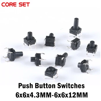

50Pcs 6*6 Tact Switch Tactile Push Button Switch Kit Height: 4.3 5~13MM DIP 4P waterproof 6x6 Key switch For Arduino