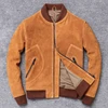 Coats 