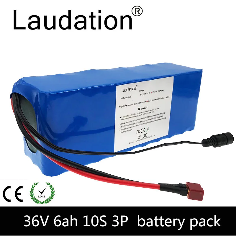 Laudation 10S3P 36В 6ач батарея 250 Вт 350 Высокая мощность и емкость 18650 упаковка мотоцикл