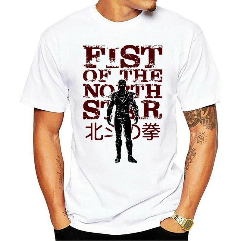 

FIST OF THE NORTH STAR Anime Hokuto no Ken T Shirt Awesomne Man kenshirou T-shirt