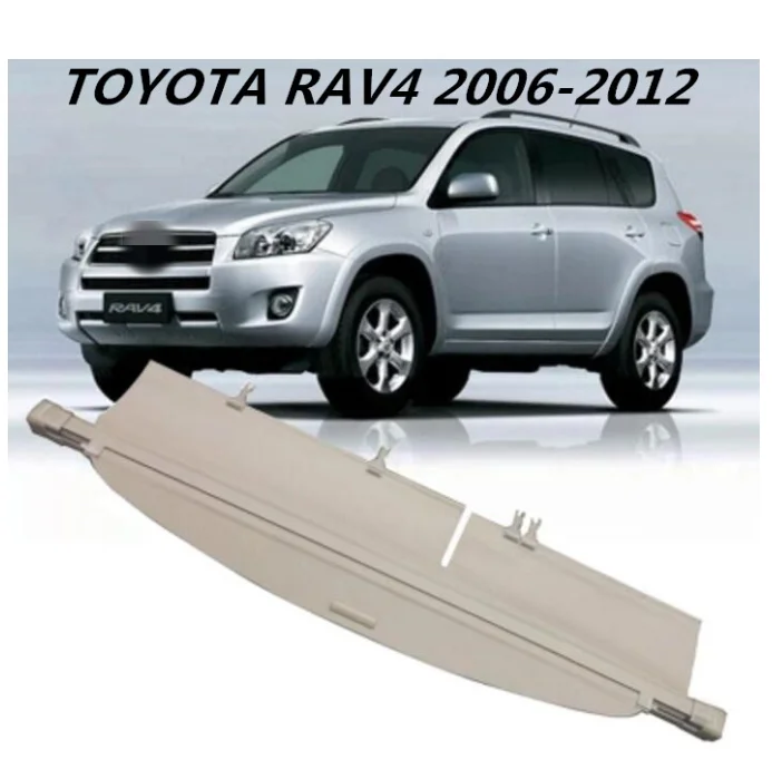 Задний багажник автомобиля защитный щит грузовой Чехол для TOYOTA RAV4 2006 2007 2008 2009 2010
