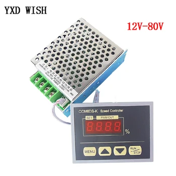 

PWM DC Motor Speed Controller DC10-80V Digital Display 0~100% Adjustable Drive Module 21khz 30A PWM Motor Controller Module