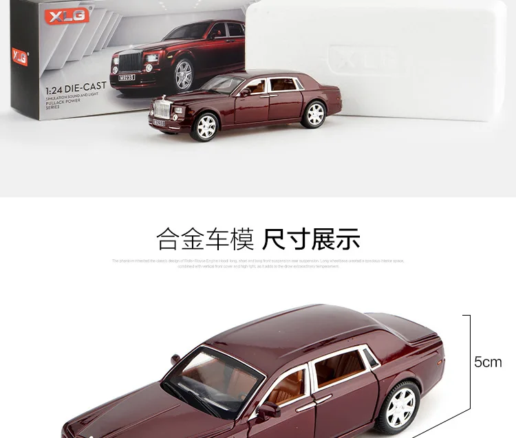 Сплав 1:24 high-end модель автомобиля реальные rolls-royce Автомобильная Игрушечная модель отличного качества для светильник коллекции/звуковой дизайн
