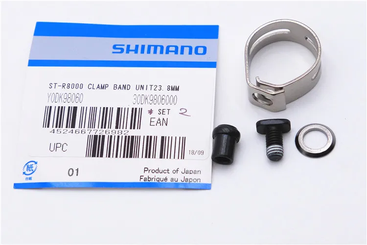 SHIMANO ULTEGRA R8000 ручной зажим кольцо ремонт Y0DK98060