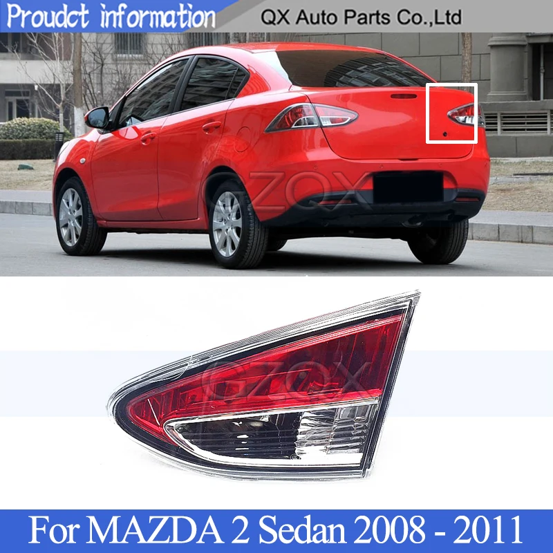 CAPQX внутренняя Задний светильник лампа для MAZDA 2 седан 2008 2009 2010 2011 задний