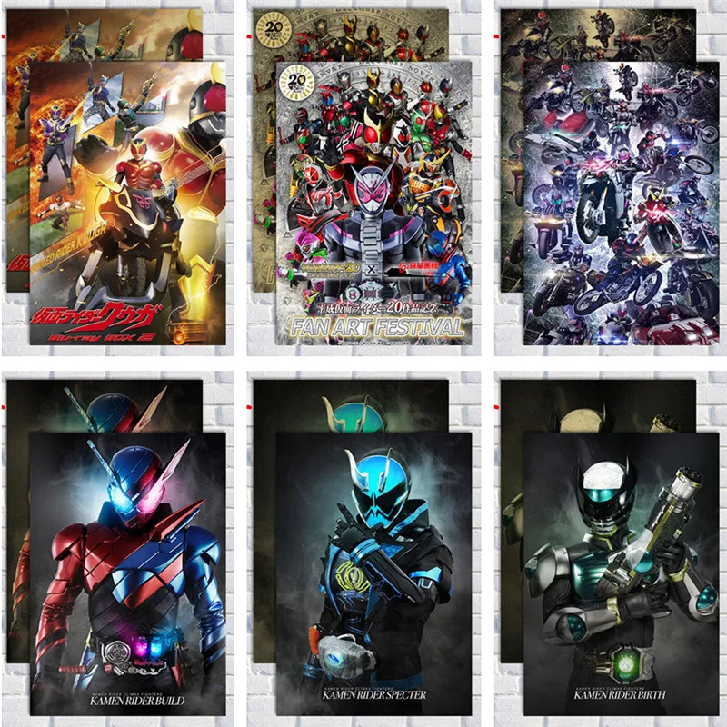 Kamen Rider/в масках постер Байкер японского аниме белая крафт бумага настенное