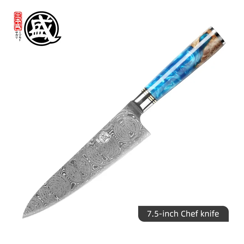 Chef Knife