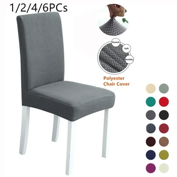 

1/2/4Pcs Solid Color Chair Cover Plaid Polar Fleece Thickened Elastic Slipcovers For Dining Room Kitchen Wedding Banquet Hotel