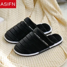 ASIFN/мужские зимние тапочки с мехом; Домашние мягкие теплые домашние Нескользящие женские тапочки; женская обувь на толстой подошве; Zapatos