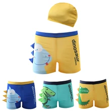 FAVSPORTS/плавки для мальчиков; купальный костюм для малышей; летние шорты; купальный костюм; пляжная одежда для плавания; плавки с шапкой для плавания