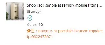 

Quick delivery freight difference