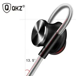 Наушники QKZ DM10 CNC HiFi наушники-вкладыши fone de ouvido металлические DJ MP3 гарнитура наушники