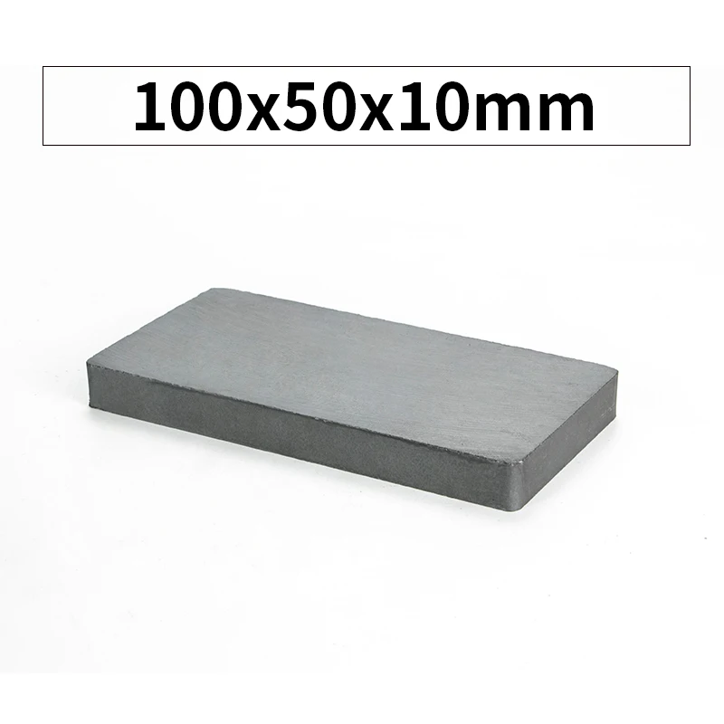 100x50x10mm主图001